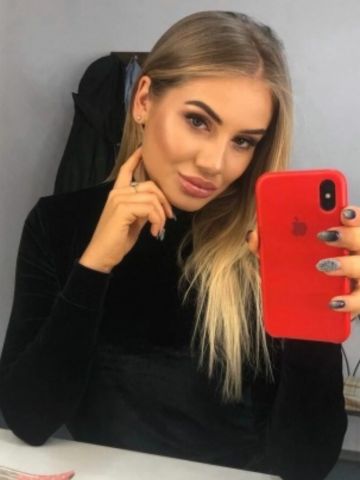 Милена